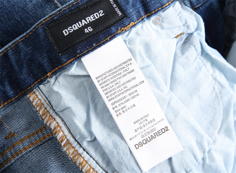 Dsquared2 Jeans